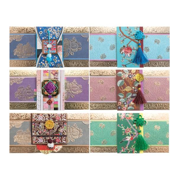 From & Two Golden Traditional Pocket Money Envelope Set FB222 6 types, mixed colors, 1 set
From & Two Golden Traditional Pocket Money Envelope Set FB222 6 types, mixed colors, 1 set