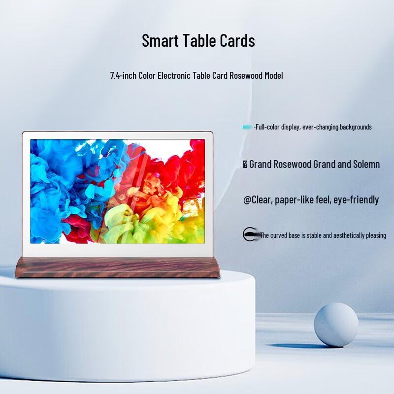 BOE 7.4-inch Double-sided Color Electronic Table Card (CN version)
BOE 7.4-inch Double-sided Color Electronic Table Card (CN version)