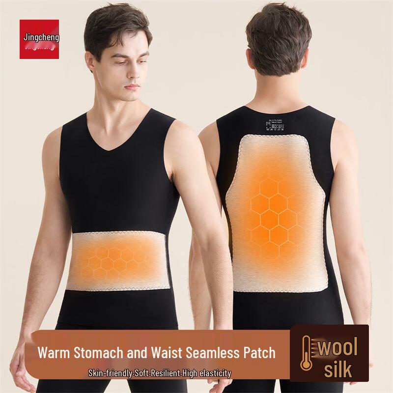 Мужской термоплюшевый жилет с V-образным вырезом XL
Мужской термоплюшевый жилет с V-образным вырезом XL