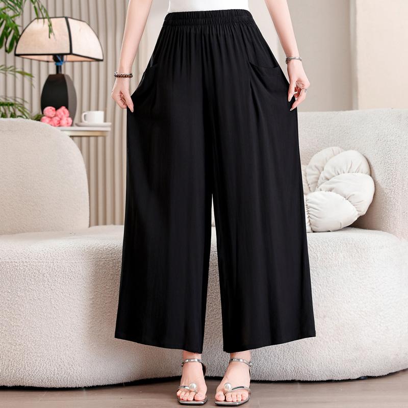 Summer Wide Leg Pants Woman Clothes Elastic Waist Elegant Casual Summer Black Pants 4XL
Summer Wide Leg Pants Woman Clothes Elastic Waist Elegant Casual Summer Black Pants 4XL