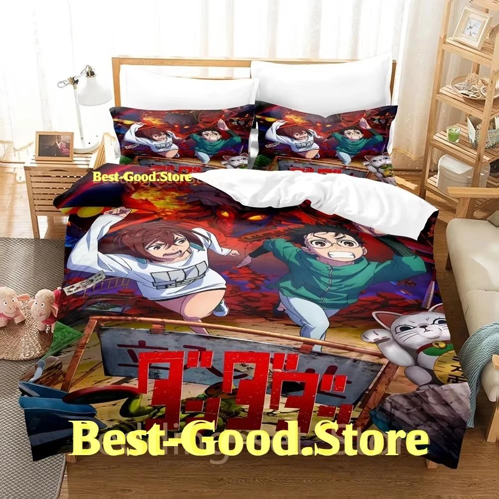 Dplusan Beding Set Single Twin Ful Quen King-Sized Dimensionsd Dimensions Bed Linen Set Adult People Kid Bedrom Duvetcover Sets Print Anime Bed Shet 120*200cm Single
Dplusan Beding Set Single Twin Ful Quen King-Sized Dimensionsd Dimensions Bed Linen Set Adult People Kid Bedrom Duvetcover Sets Print Anime Bed Shet 120*200cm Single