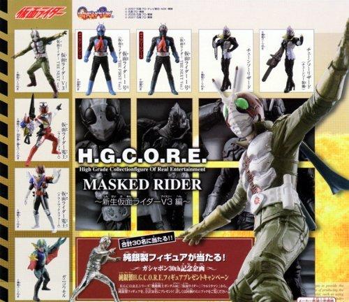 Kamen Rider 04 Reborn Kamen Rider V3 Bandai типы полный комплект HGCORE. (8 комплектов)
Kamen Rider 04 Reborn Kamen Rider V3 Bandai типы полный комплект HGCORE. (8 комплектов)