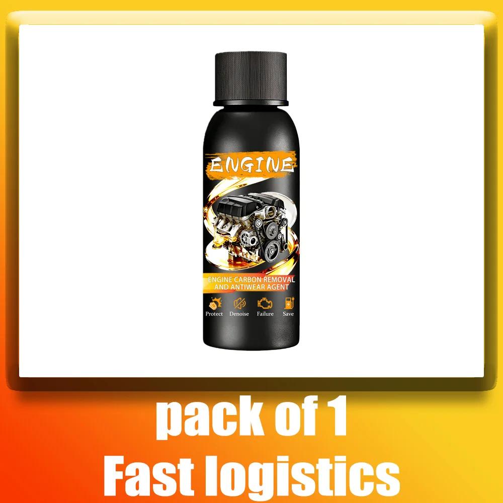 Car Engine Wear Repair Agent Reduce Fuel Consumption Gasolin Diesel Oil Additive Engine Cleaner Catalytic Converter antioxidants 1 bottle
Car Engine Wear Repair Agent Reduce Fuel Consumption Gasolin Diesel Oil Additive Engine Cleaner Catalytic Converter antioxidants 1 bottle