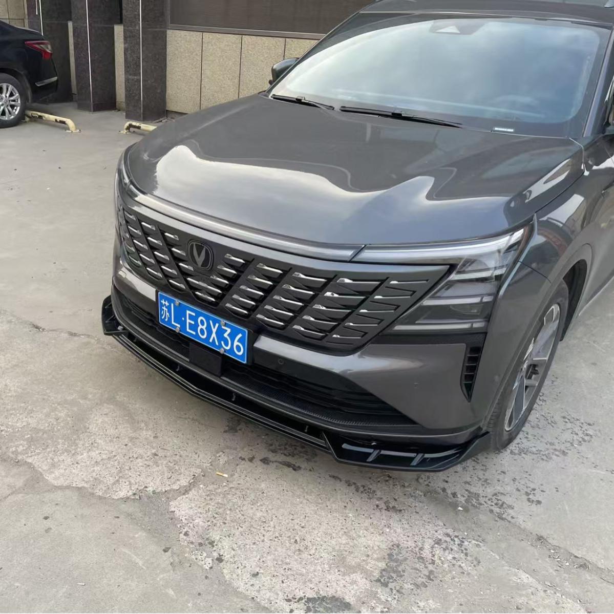 Front Splitter & Bumper Kit for 2025-2026 Changan CS75PLUS: Enhances and Protects Front Lip Matte Black
Front Splitter & Bumper Kit for 2025-2026 Changan CS75PLUS: Enhances and Protects Front Lip Matte Black