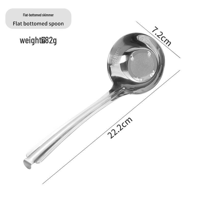 304 Stainless Steel Curved Oil Separator Spoon
304 Stainless Steel Curved Oil Separator Spoon