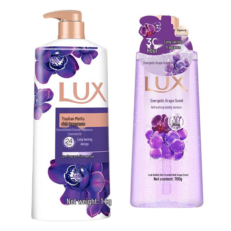 LUX Enchanting Lotus & Grape Scent Shower Gel Duo
LUX Enchanting Lotus & Grape Scent Shower Gel Duo