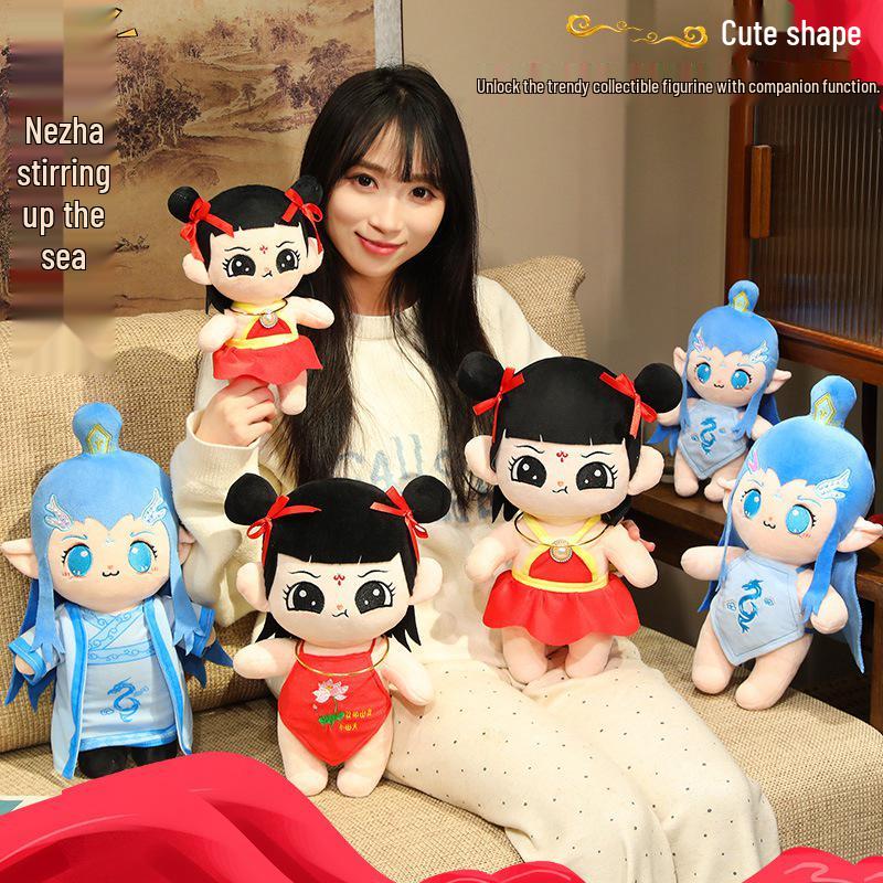 Nezha Plush Toy: Cute Third Prince Doll, Stuffed Comfort Toy, Ideal Children s Birthday Gift 28 cm
Nezha Plush Toy: Cute Third Prince Doll, Stuffed Comfort Toy, Ideal Children s Birthday Gift 28 cm