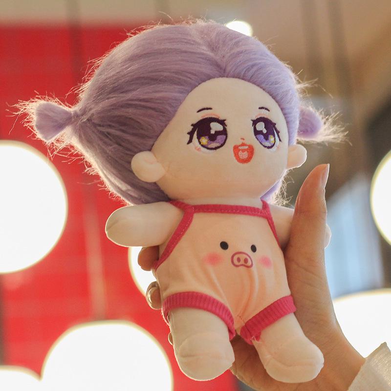 Authentic 20cm Peach Qi Bao Girl Plush Cotton Doll - Perfect Birthday Gift 20cm Doll with Bag
Authentic 20cm Peach Qi Bao Girl Plush Cotton Doll - Perfect Birthday Gift 20cm Doll with Bag