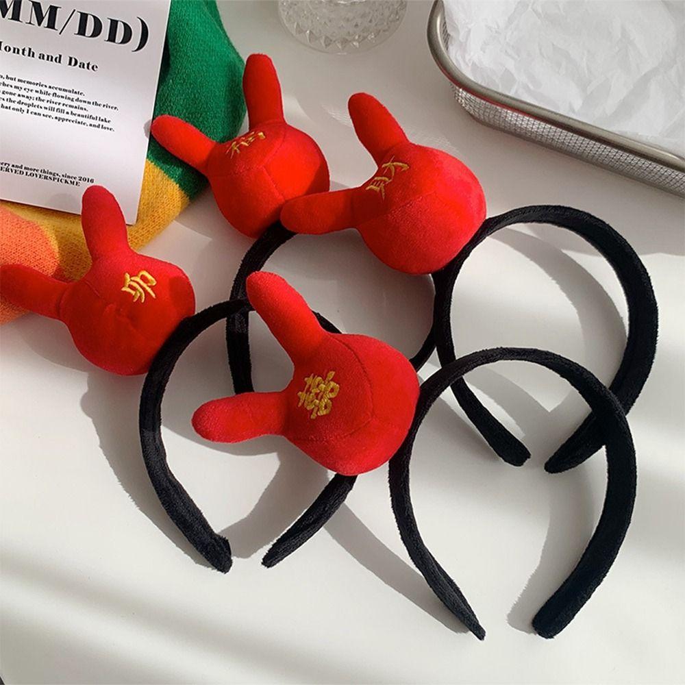 Hoop Party Photo Props Cartoon Female Hair bands Rabbit Hair Hoop Plush Headband New Year Headwear good fortune
Hoop Party Photo Props Cartoon Female Hair bands Rabbit Hair Hoop Plush Headband New Year Headwear good fortune