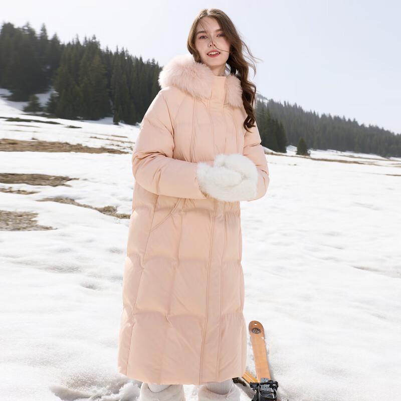 Sancai 2025 Зима 90% Пух белой утки Свободное Длинное Стеганое Пальто M
Sancai 2025 Зима 90% Пух белой утки Свободное Длинное Стеганое Пальто M