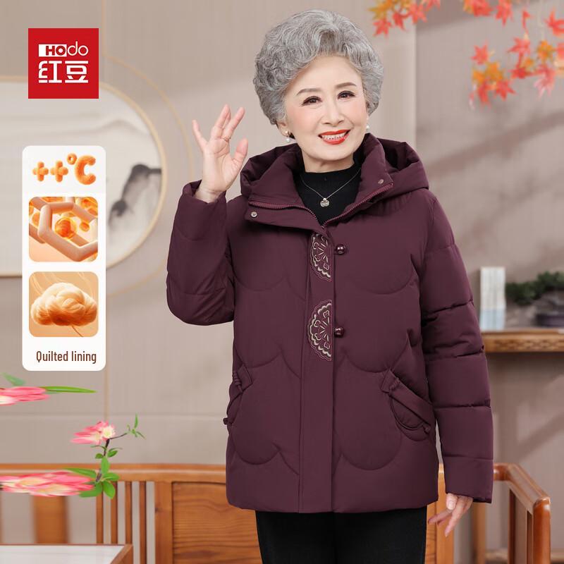 Hodo Women s Winter Quilted Jacket 5XL
Hodo Women s Winter Quilted Jacket 5XL