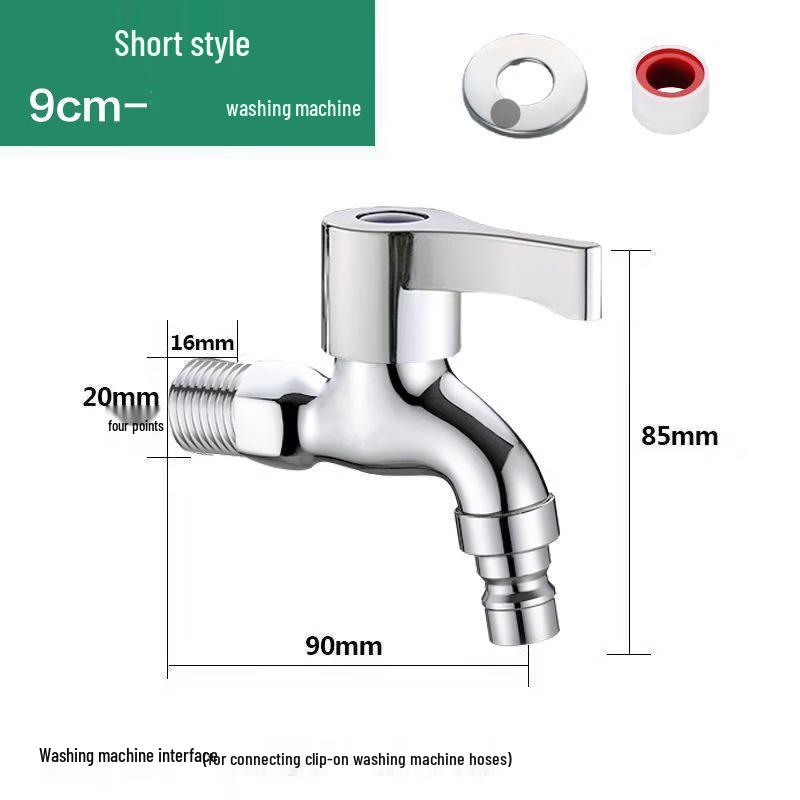 TLXT Wall-Mounted Washing Machine Faucet (Thickened, Pointed Spout)
TLXT Wall-Mounted Washing Machine Faucet (Thickened, Pointed Spout)