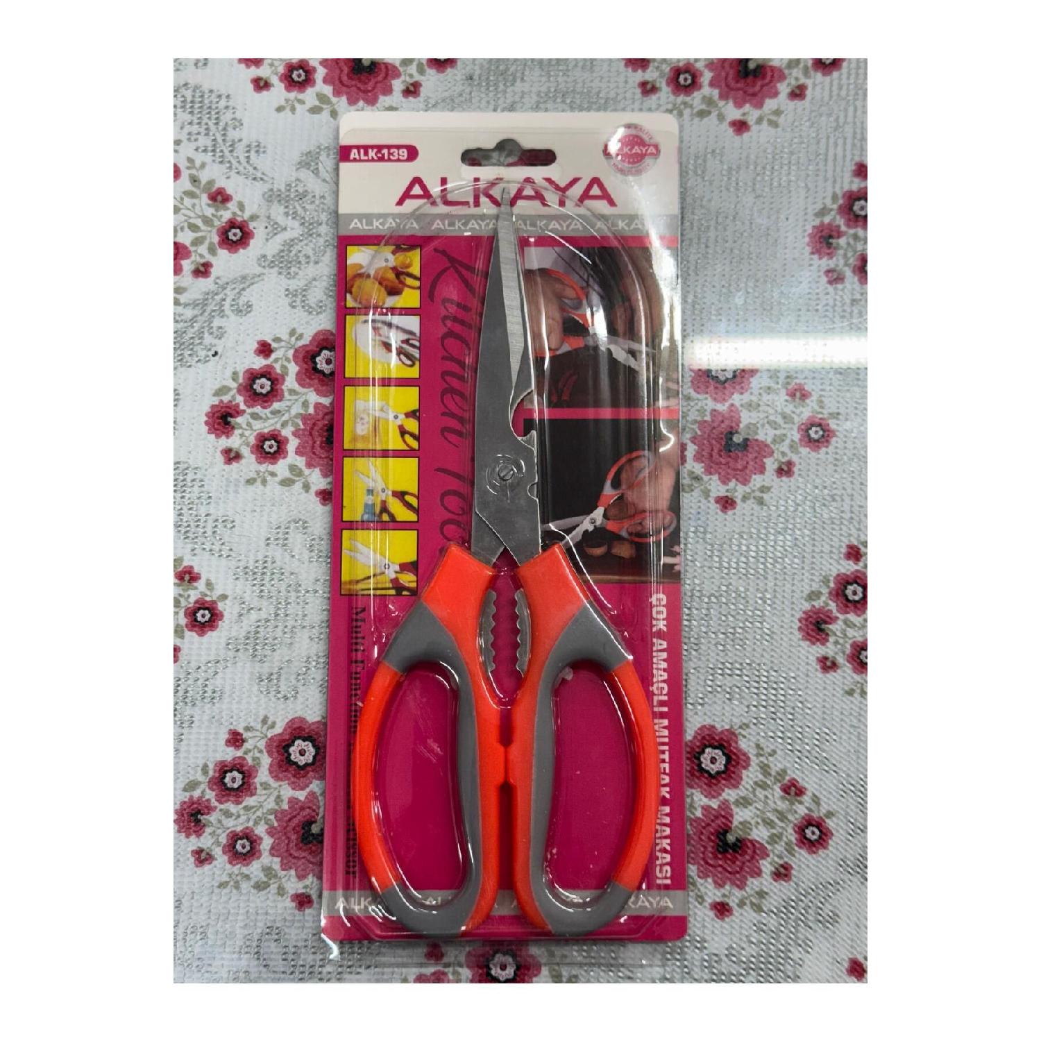 Stainless Ultra Sharpened Kitchen Shears Multipurpose Fish Meat Vegetable Scissors Orange
Stainless Ultra Sharpened Kitchen Shears Multipurpose Fish Meat Vegetable Scissors Orange