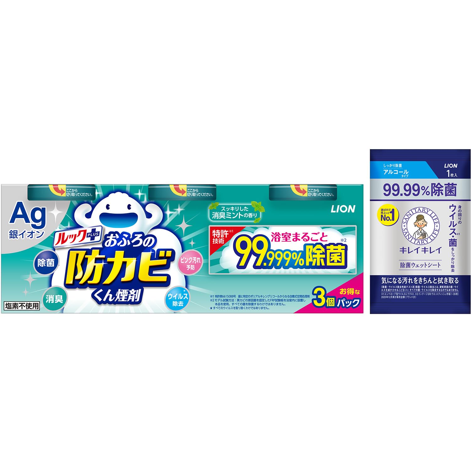 Look Smoke Agent Дезодорант для ванны с ароматом мяты 4 г x 3 упаковки с бонусом против плесени зелёный
Look Smoke Agent Дезодорант для ванны с ароматом мяты 4 г x 3 упаковки с бонусом против плесени зелёный
