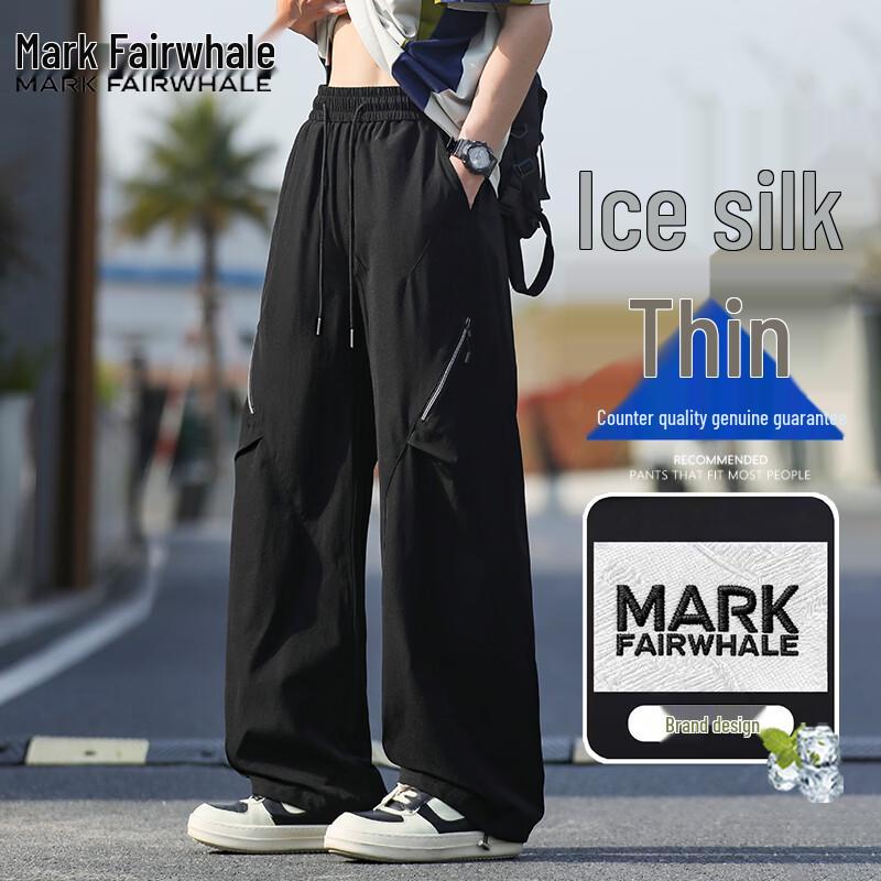 Mark Fairwhale Men s Summer Loose Fit Quick-Dry Straight Cargo Pants 4XL
Mark Fairwhale Men s Summer Loose Fit Quick-Dry Straight Cargo Pants 4XL