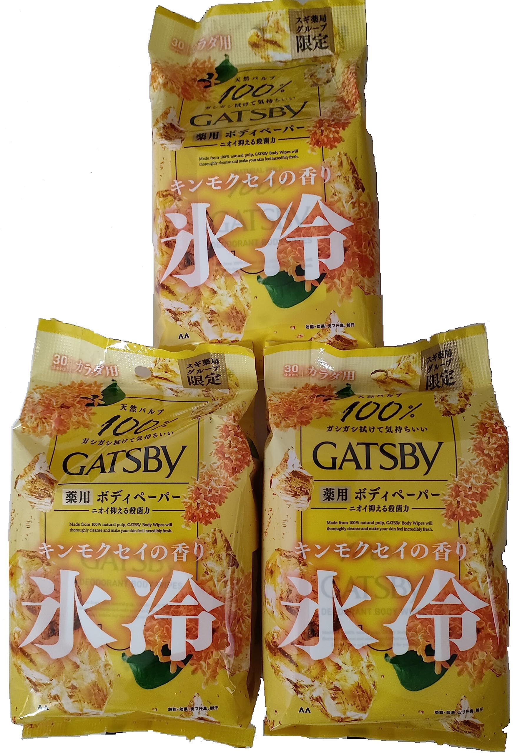 purchase of 3 30 sheets x 3 bags GATSBY Body sheet Osmanthus scent Body paper Sterilization Antiperspirant Sweat wipe sheet Osmanthus scent Deodorant
purchase of 3 30 sheets x 3 bags GATSBY Body sheet Osmanthus scent Body paper Sterilization Antiperspirant Sweat wipe sheet Osmanthus scent Deodorant