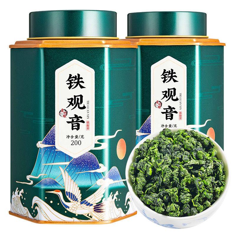 Чай Anxi Tieguanyin, чай с супер сильным вкусом, новый чай 2023 года, консервированный чай, подлинный аромат орхидеи, оптом, высококачественная подарочная коробка.
Чай Anxi Tieguanyin, чай с супер сильным вкусом, новый чай 2023 года, консервированный чай, подлинный аромат орхидеи, оптом, высококачественная подарочная коробка.