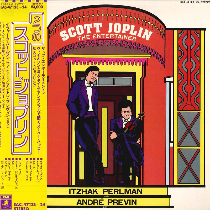 LP Record ITZHAK PERLMAN ANDRE PREVIN Scott Joplin The Entertainer EAC4712324 ANGEL Japan Classical Used
LP Record ITZHAK PERLMAN ANDRE PREVIN Scott Joplin The Entertainer EAC4712324 ANGEL Japan Classical Used