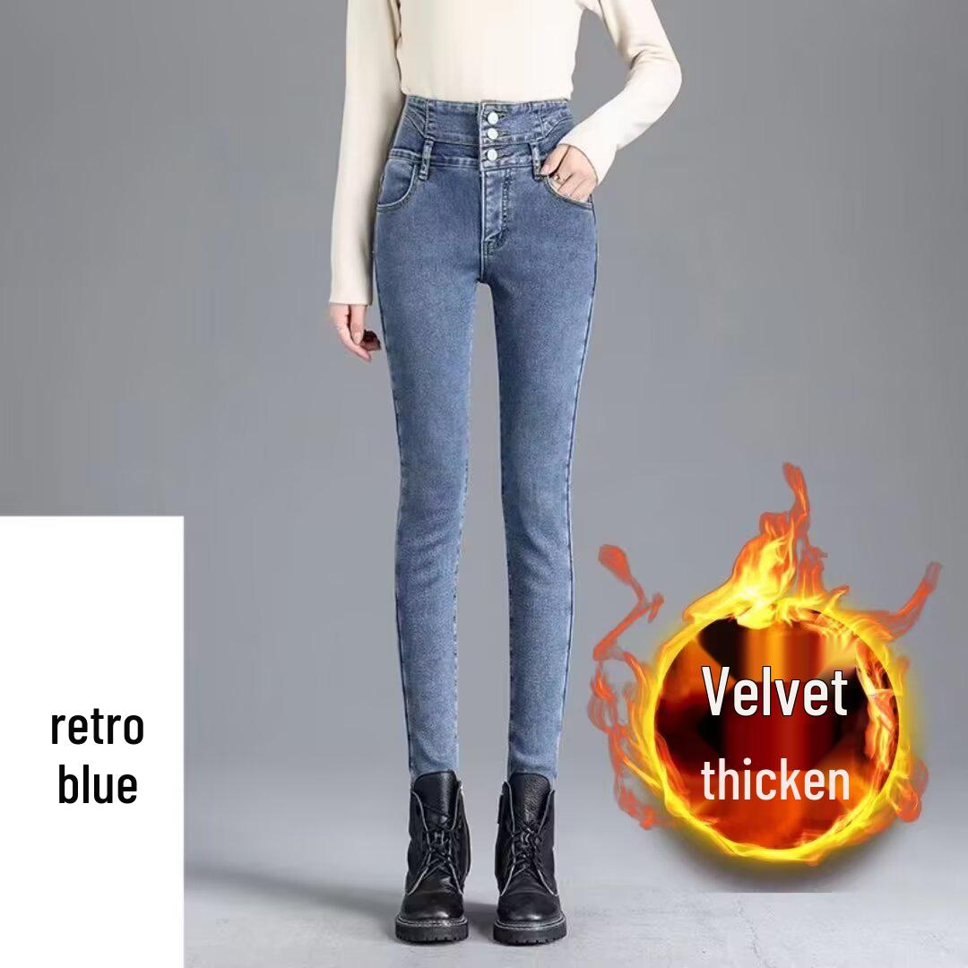 Женские джинсы скинни с высокой талией - на трех пуговицах, с контролем живота, с эффектом лифтинга бедер, брюки-карандаш для осени/зимы 27
Женские джинсы скинни с высокой талией - на трех пуговицах, с контролем живота, с эффектом лифтинга бедер, брюки-карандаш для осени/зимы 27