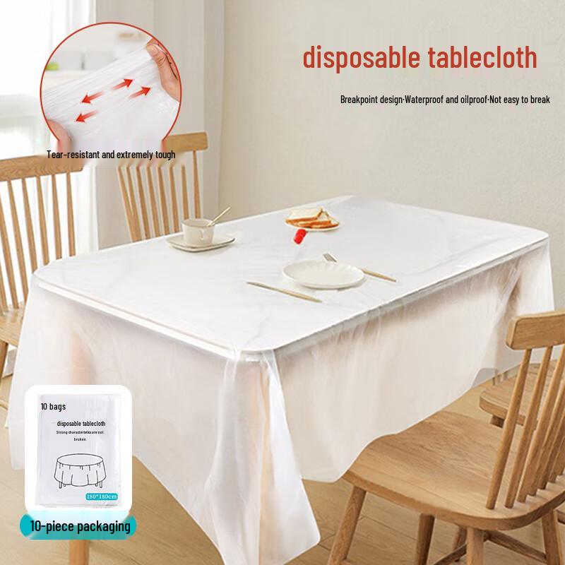Edo Disposable Tablecloths
Edo Disposable Tablecloths