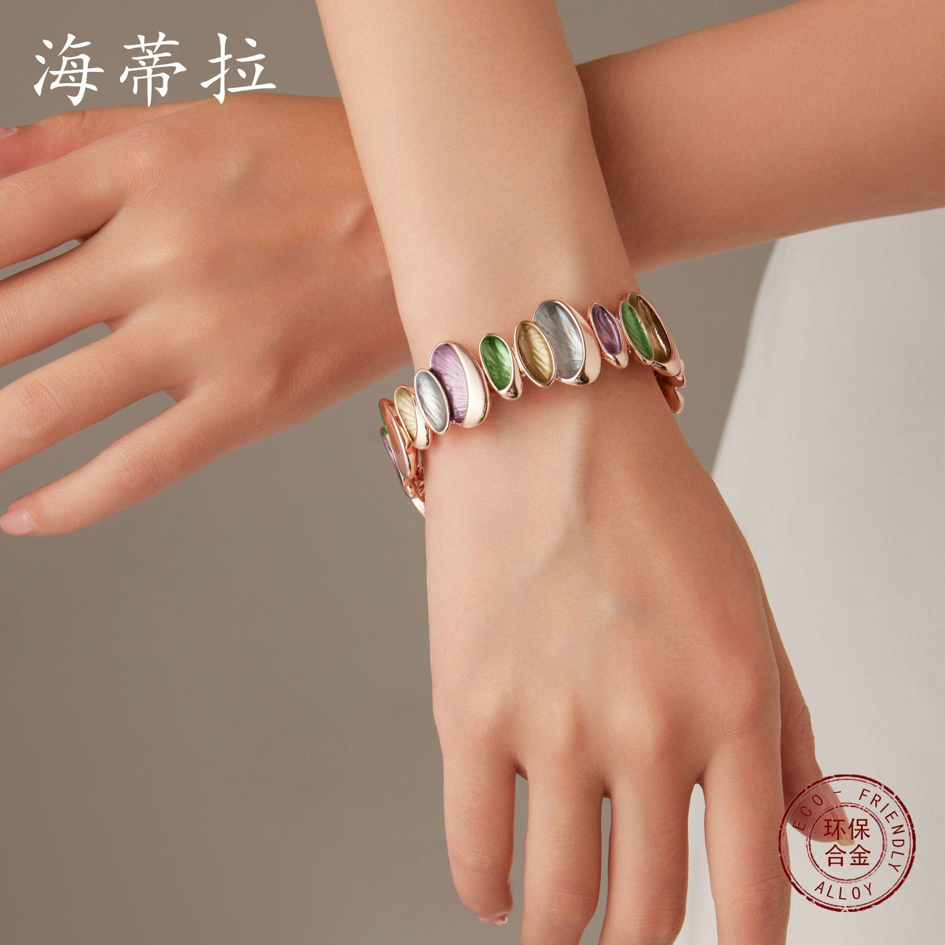 Color Painted Oil Geometric Petal Elastic Bracelet Fashion Irregular Flower Ladies Premium Bracelet Elastic adjustable
Color Painted Oil Geometric Petal Elastic Bracelet Fashion Irregular Flower Ladies Premium Bracelet Elastic adjustable