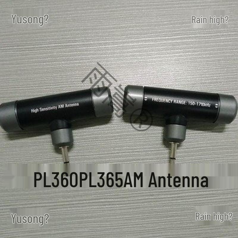 Tecsun PL360/PL365 AM Medium Wave Antenna
Tecsun PL360/PL365 AM Medium Wave Antenna