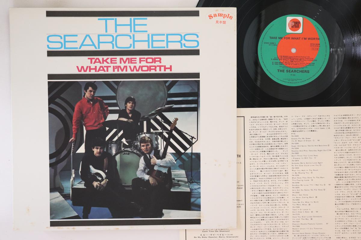 LP Record SEARCHERS - Take Me For What I m Worth SP205038PROMO PRT 1983 Japan Rock
LP Record SEARCHERS - Take Me For What I m Worth SP205038PROMO PRT 1983 Japan Rock