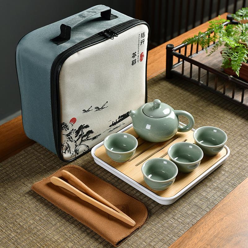 Подарунки дорожнього чайного набору Портативний чайний набір річні збори компанії Заходи до Дня Незалежності з подарунками
Подарунки дорожнього чайного набору Портативний чайний набір річні збори компанії Заходи до Дня Незалежності з подарунками