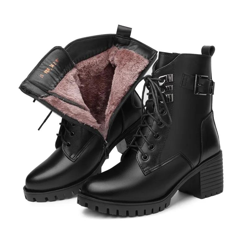 Ботильоны женские из натуральной кожи и шерсти, теплые зимние ботинки женские, большие размеры, нескользящие зимние ботинки женские 40
Ботильоны женские из натуральной кожи и шерсти, теплые зимние ботинки женские, большие размеры, нескользящие зимние ботинки женские 40