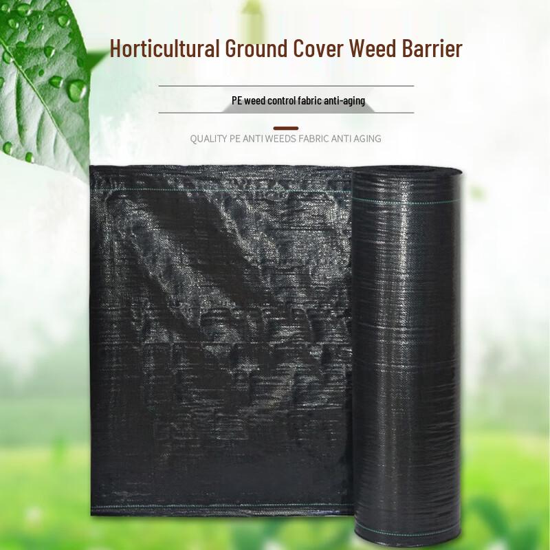 Сільськогосподарська тканина-бар єр від бур янів Fengchi Garden
Сільськогосподарська тканина-бар єр від бур янів Fengchi Garden