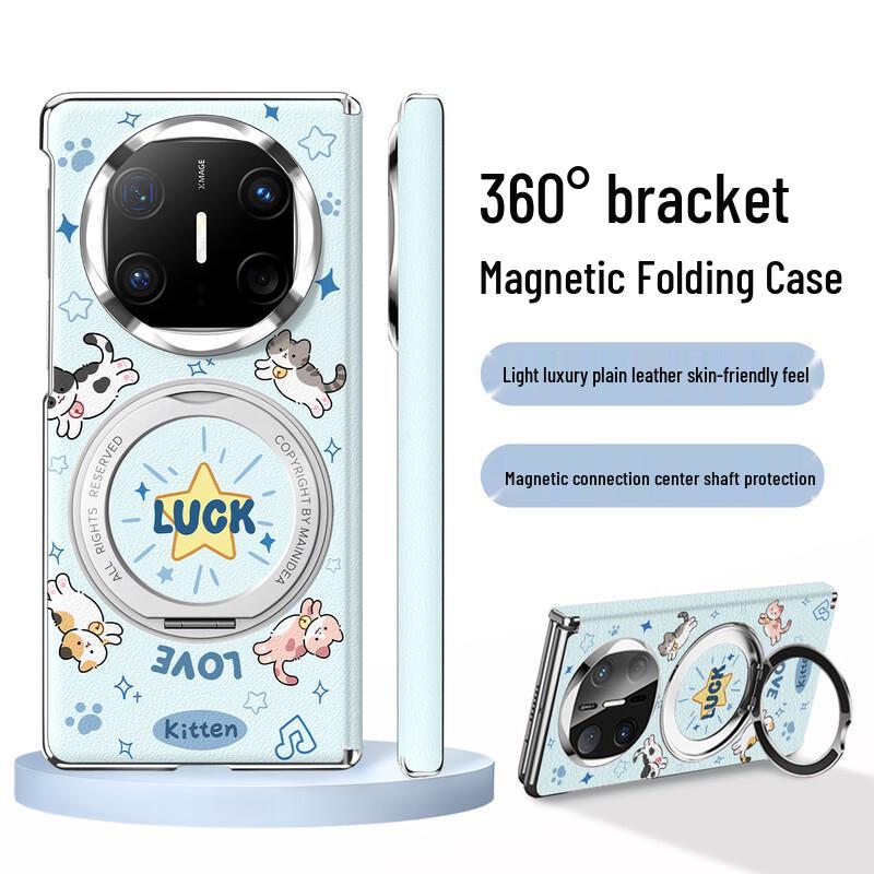 Kelimeng Magnetic Leather Foldable Phone Case for Huawei Mate X Series Huawei Mate X5
Kelimeng Magnetic Leather Foldable Phone Case for Huawei Mate X Series Huawei Mate X5