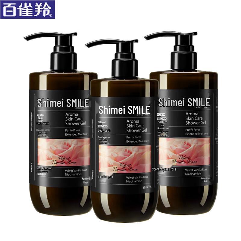Shimei Vanilla Rose Moisturizing Fragrance Shower Gel
Shimei Vanilla Rose Moisturizing Fragrance Shower Gel