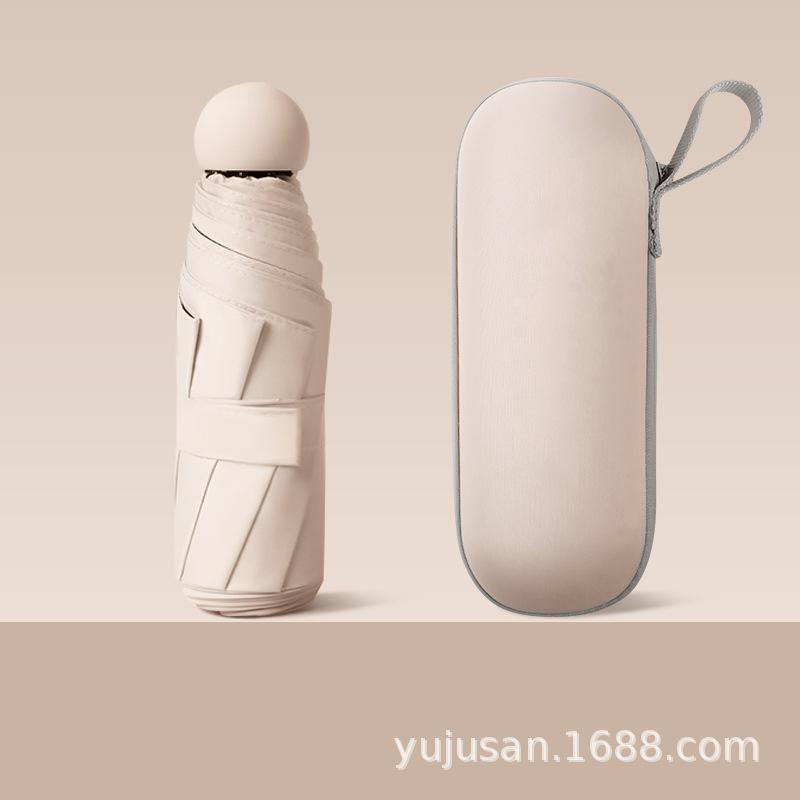 Capsule Sun And Rain Umbrella Women S Sun Protection And Uv Protection Five-Fold Mini Ultra-Light And Compact Portable Vinyl without capsule box
Capsule Sun And Rain Umbrella Women S Sun Protection And Uv Protection Five-Fold Mini Ultra-Light And Compact Portable Vinyl without capsule box