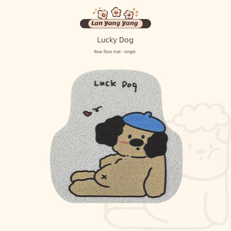 Car Floor Mats for the Driver s and Rear Seats, New Carpet-Style Cute Cartoon Single-Piece Silk Loop Wear-Resistant, Dirt-Proof, Waterproof Floor Mats Lucky Dog Rear Row Foot Mat - Single Piece
Car Floor Mats for the Driver s and Rear Seats, New Carpet-Style Cute Cartoon Single-Piece Silk Loop Wear-Resistant, Dirt-Proof, Waterproof Floor Mats Lucky Dog Rear Row Foot Mat - Single Piece