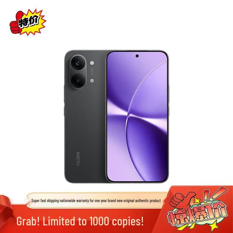 Xiaomi Redmi Turbo 5 Max 5G Smartphone (CN version) 16GB RAM + 512GB Storage
Xiaomi Redmi Turbo 5 Max 5G Smartphone (CN version) 16GB RAM + 512GB Storage