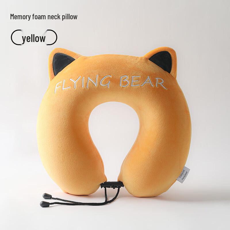 Milin Portable U-shaped Travel Pillow
Milin Portable U-shaped Travel Pillow