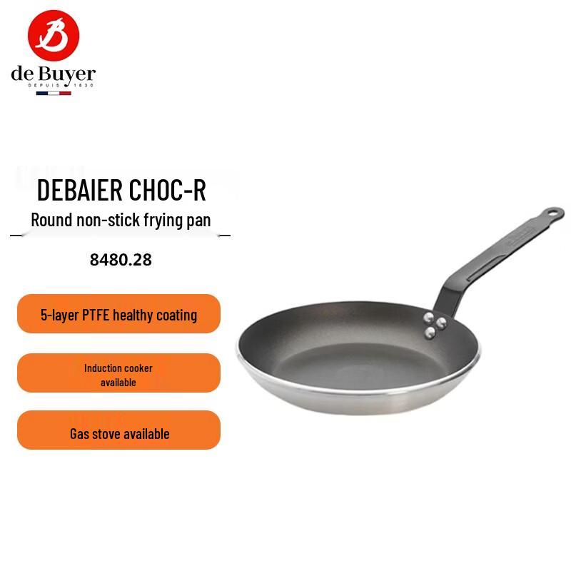 deBUYER CHOC-R Forged Aluminum Non-Stick Frying Pan
deBUYER CHOC-R Forged Aluminum Non-Stick Frying Pan