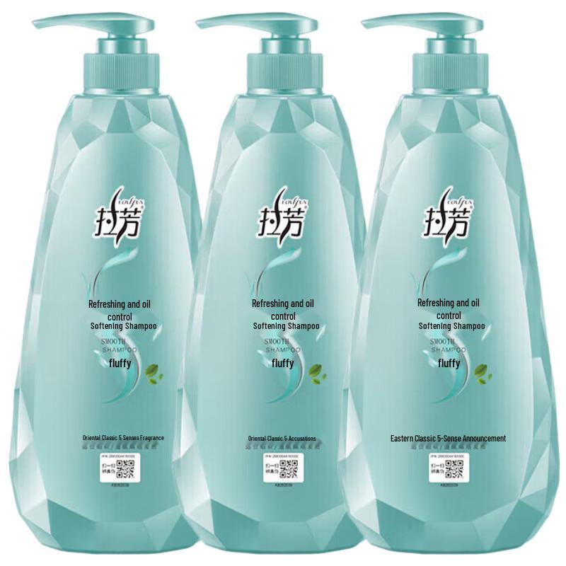 Lafang Refreshing Oil Control Shampoo (3-Pack)
Lafang Refreshing Oil Control Shampoo (3-Pack)