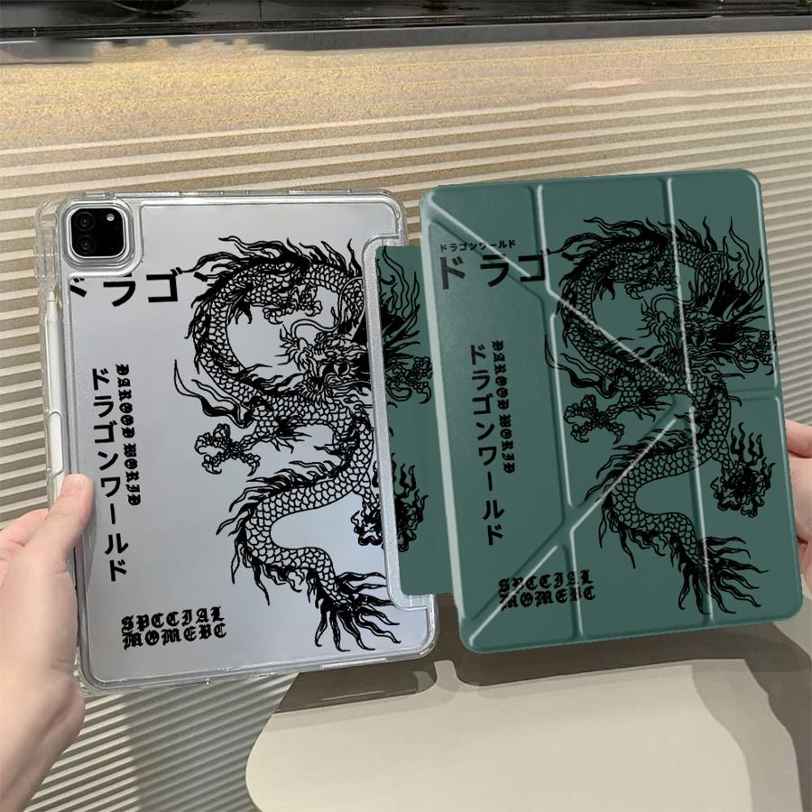 Cool Dragon Pattern Y-Fold Holder Cover Tablet Case For iPad Pro 2025 Mini 6 7 Air 4 5 M3 M2 1 2 M4 11inch Pro 11th 10th 9th 8th iPad 5th 6th 9.7
Cool Dragon Pattern Y-Fold Holder Cover Tablet Case For iPad Pro 2025 Mini 6 7 Air 4 5 M3 M2 1 2 M4 11inch Pro 11th 10th 9th 8th iPad 5th 6th 9.7