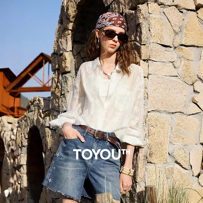 Chuyu Lyocell Embroidered Open-Front Blouse
Chuyu Lyocell Embroidered Open-Front Blouse