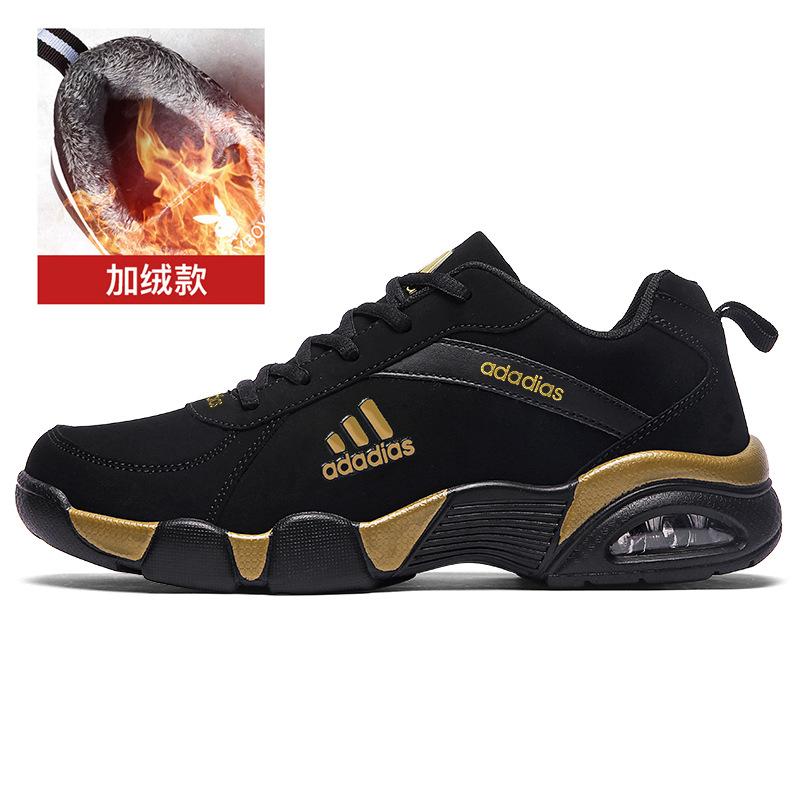 Adi men s shoes sports shoes new soft-soled breathable running shoes genuine leather waterproof casual velvet cotton shoes 45
Adi men s shoes sports shoes new soft-soled breathable running shoes genuine leather waterproof casual velvet cotton shoes 45