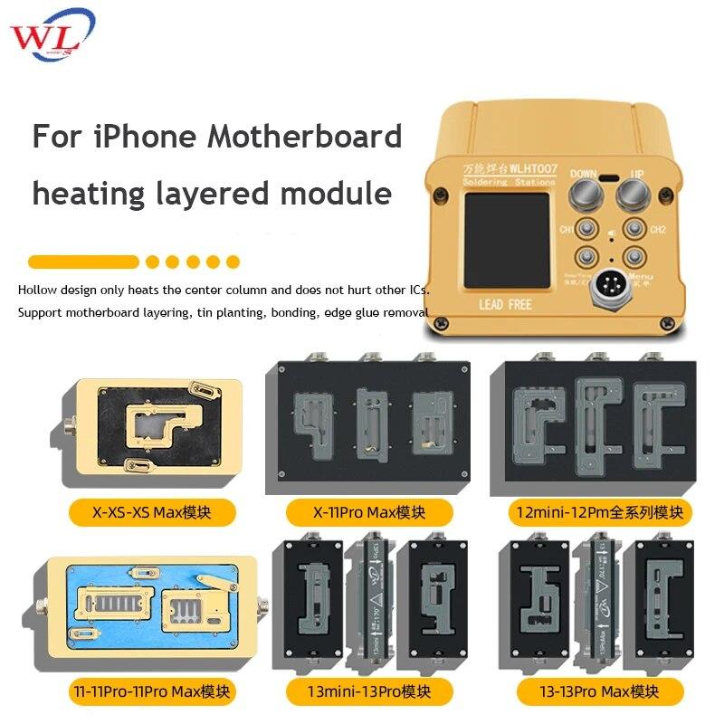 WL интеллектуальная платформа предварительного нагрева, материнская плата, средняя рамка, многослойный разделитель для iPhone X 11, 12, 13, 14, 15PM, паяльная станция
WL интеллектуальная платформа предварительного нагрева, материнская плата, средняя рамка, многослойный разделитель для iPhone X 11, 12, 13, 14, 15PM, паяльная станция