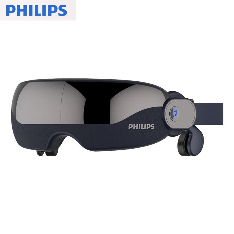Philips PPM7102E Smart Eye Massager
Philips PPM7102E Smart Eye Massager