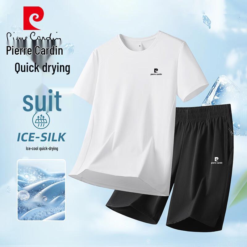 Pierre Cardin Men s Summer Ice Silk Quick-Dry Shorts Set 4XL
Pierre Cardin Men s Summer Ice Silk Quick-Dry Shorts Set 4XL