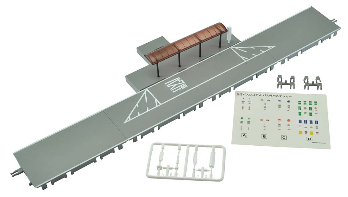 TOMYTEC The Bus Collection Bus Collection Travel System Bus Stop Unit Set B Diorama Supplies 325598 BS-002
TOMYTEC The Bus Collection Bus Collection Travel System Bus Stop Unit Set B Diorama Supplies 325598 BS-002