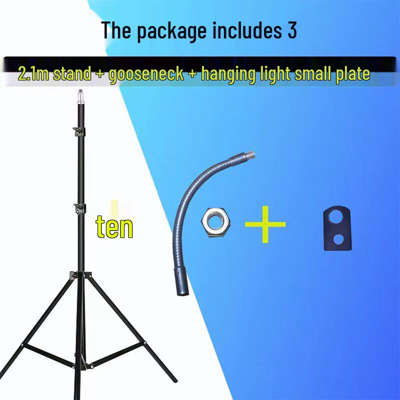 SANSHENG Taoxiaobei Telescopic Night Market Light Stand 2.1M
SANSHENG Taoxiaobei Telescopic Night Market Light Stand 2.1M