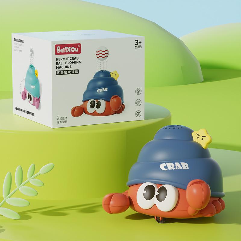 Ball Blowing Machine - An Early Education Toy For Babies That Helps Improve Concentration. One Size
Ball Blowing Machine - An Early Education Toy For Babies That Helps Improve Concentration. One Size