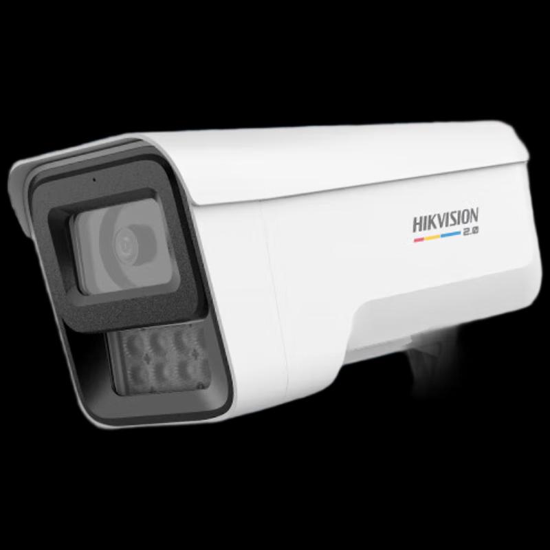 HIKVISION 4MP PoE Full-Color Outdoor Surveillance Camera CN plug (adapter included)
HIKVISION 4MP PoE Full-Color Outdoor Surveillance Camera CN plug (adapter included)