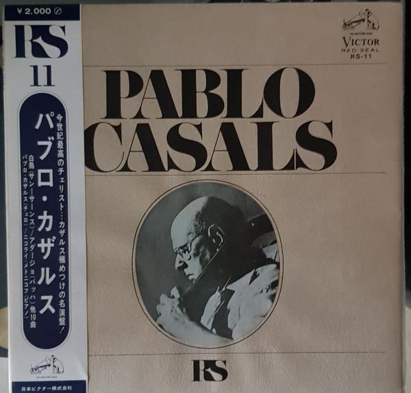 LP Record PABLO CASALS NIKOLAI MEDNIKOFF Art Of Pablo Casals RS11 RCA RED SEAL 1968 Japan Classical Used
LP Record PABLO CASALS NIKOLAI MEDNIKOFF Art Of Pablo Casals RS11 RCA RED SEAL 1968 Japan Classical Used