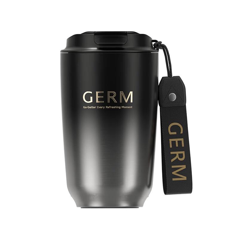 Gemi Obsidian Mocha Stainless Steel Coffee Cup
Gemi Obsidian Mocha Stainless Steel Coffee Cup